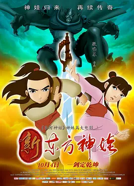 国产精品综合一区二区