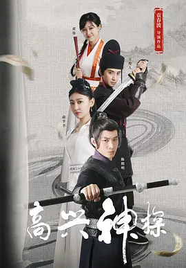 丝袜久久