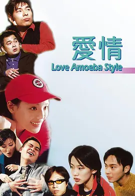 四虎影院在线播放