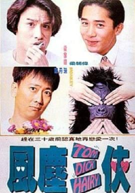 调教小箩莉h文