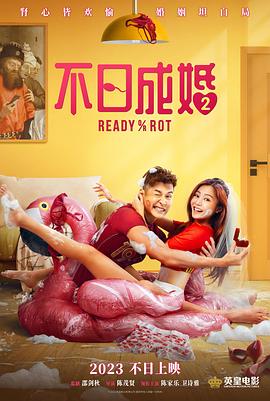 激情五月婷婷综合