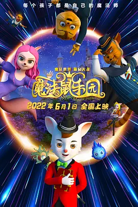 五月婷婷中文