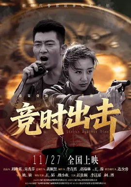 34大但人文艺术 15