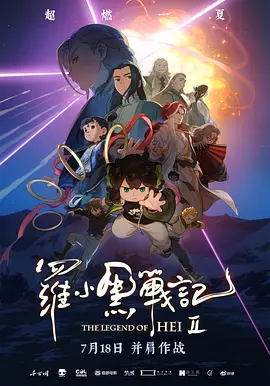 色人阁色五月