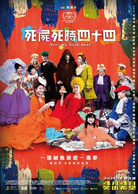 精品手机在线视频