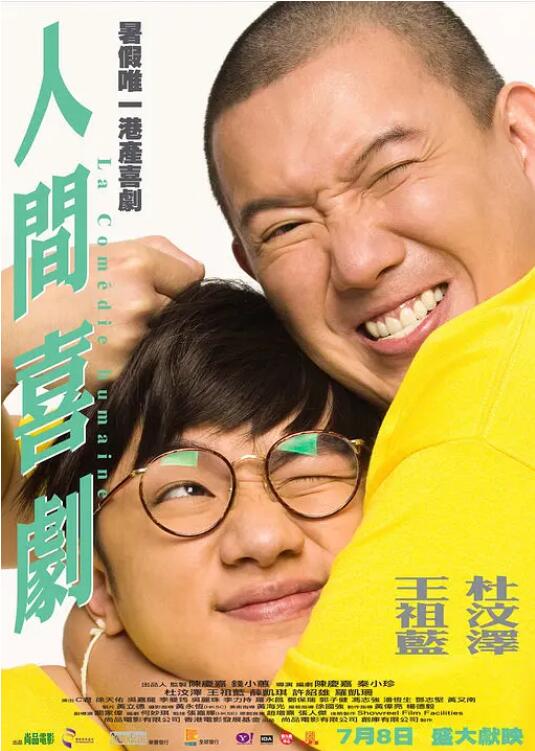 在线一区二区观看