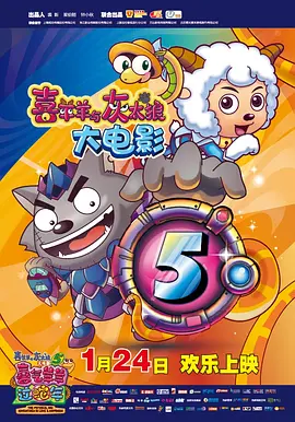 日本高潮网站