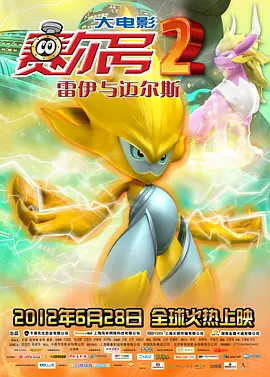亚洲欧洲日韩国产aa色大片