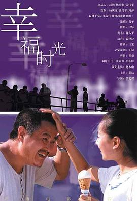 激情综合网五月婷婷