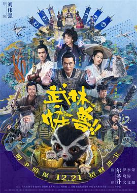 日韩亚洲成a人片在线观看