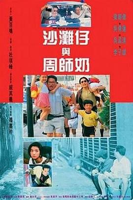 精品国产一区av