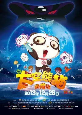 我的双重生活