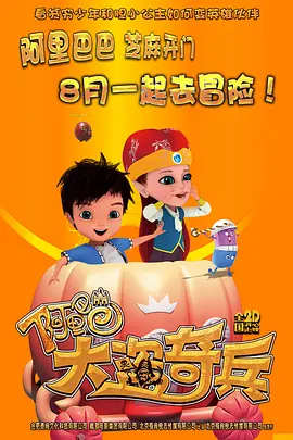 宝贝把腿分大点玉势h