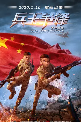 精品国产免费人成在线观看
