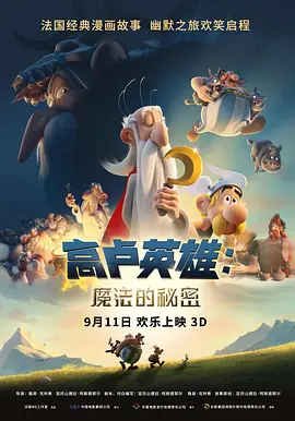 高潮免费网站