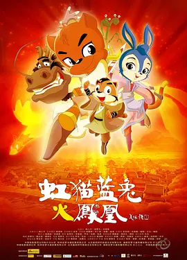 乳液狂飙网站