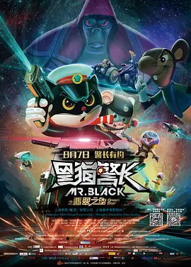 亚洲欧美日韩中文v在线