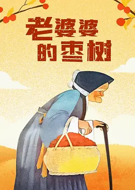 欧美国产亚洲精品
