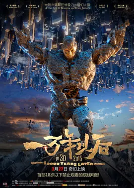 国产一线视频在线观看高清