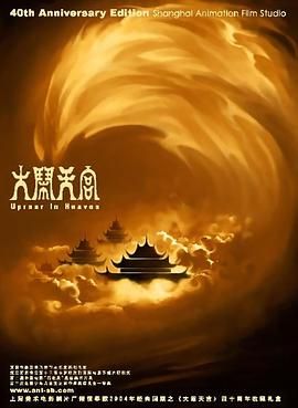 师尊乖腿打开h调教h