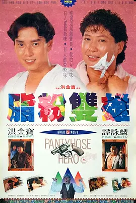 91视频污污版