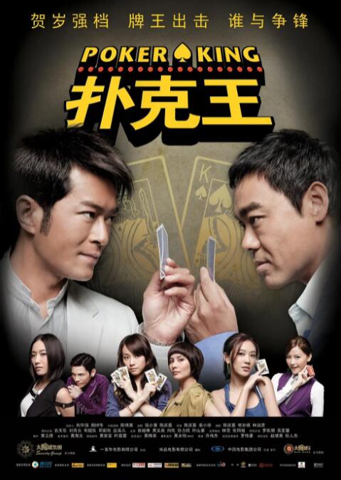 男朋友是爱抚王