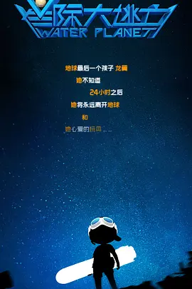 日韩高清性爽一级毛片免费