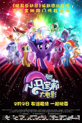 父母的性欲不满