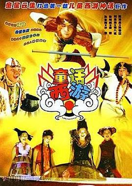 www.夜夜骑.com