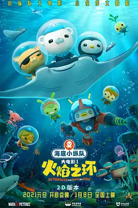 91福利影院
