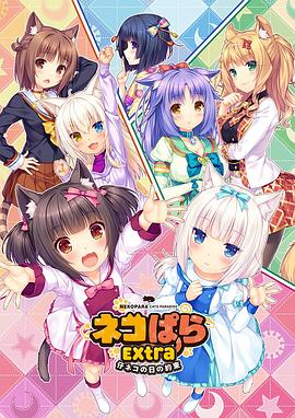 日本乱码中字幕