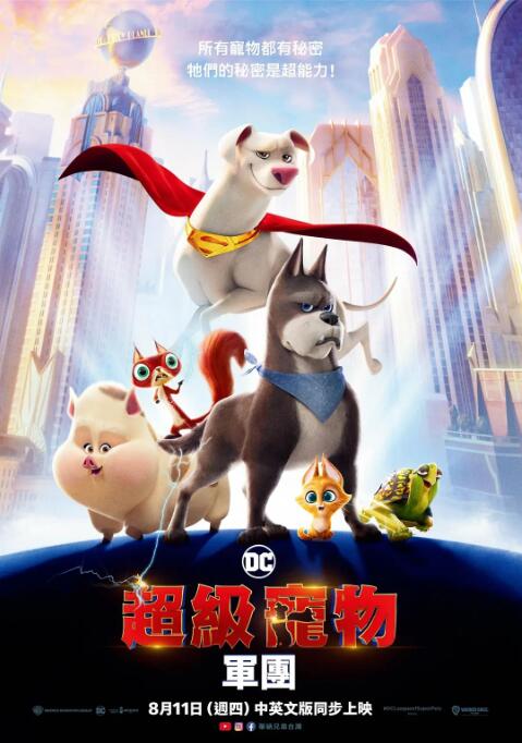久久精品国产6699国产精