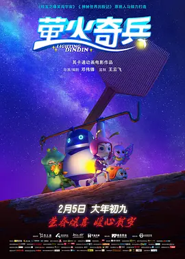 在线观看欧美国产