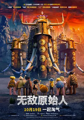 伊人亚洲综合