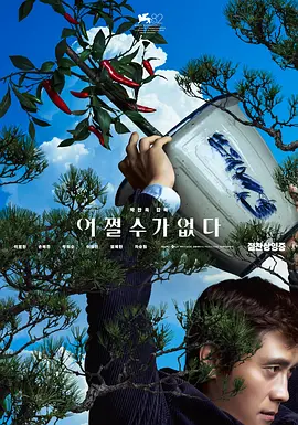 婷婷色中文网