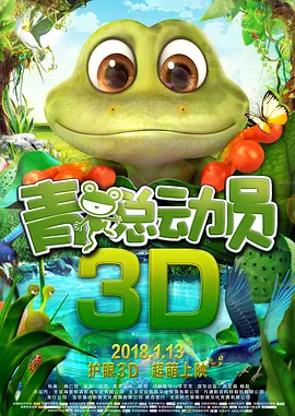 抱着娇小稚嫩小身体做h阅读