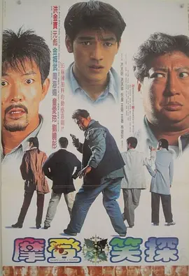 国产一码二码免费观看
