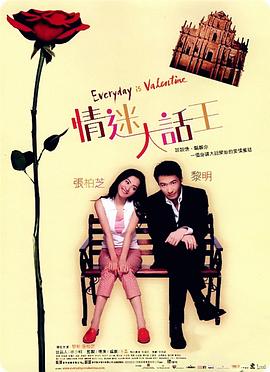 国产成人tv