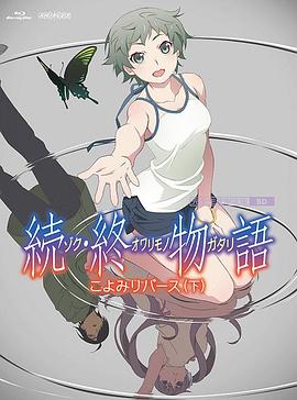 日本久久综合