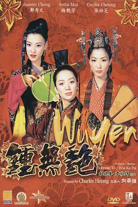 国内不卡一区二区三区