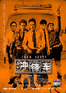 艳母在哪看