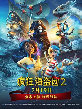 国产制服诱惑