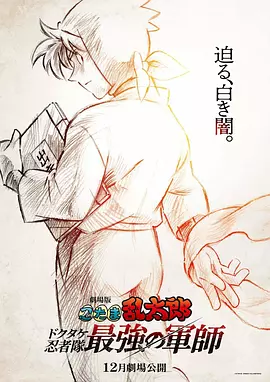 色综合一区