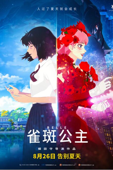 日韩伊人
