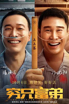 韩国恐怖动漫