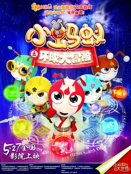youwu在线影院