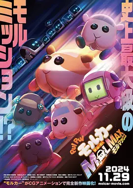 狠狠色噜狠狠狠狠色综合久