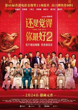 亚洲欧美精品一中文字幕