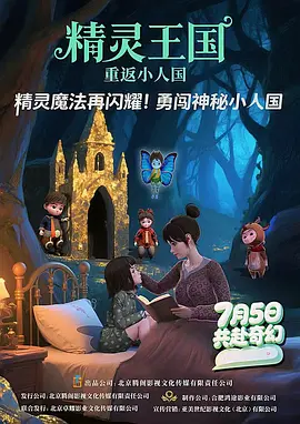 xor在线运算