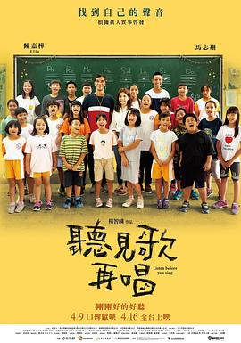 伊人电影综合网